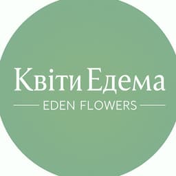 Kvity Edema LLC